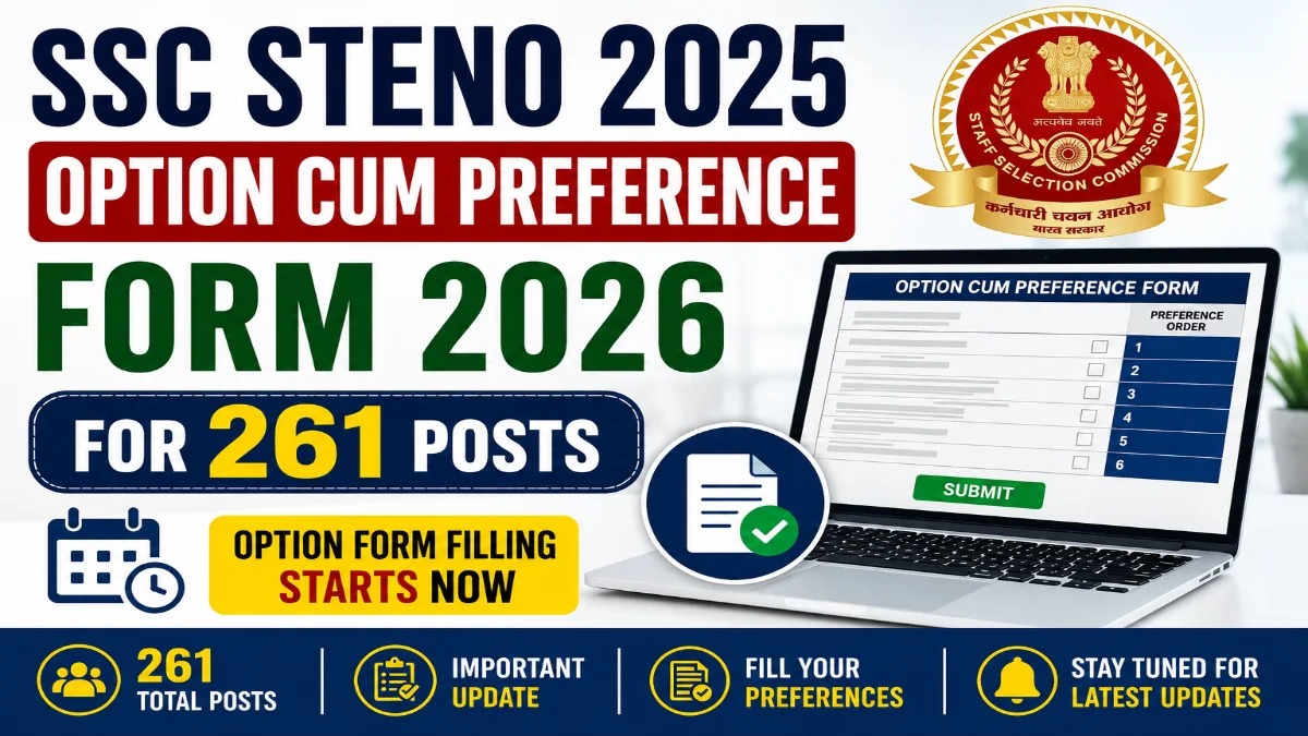 Sarkari_Result1's tweet image. #SSC #Steno 2025 Option Cum Preference Form 2026 Link for 261 Post 
@Sarkari_Result1 #SarkariResult 

Click Below Link To Apply👇
sarkariresult.app/ssc-stenograph…