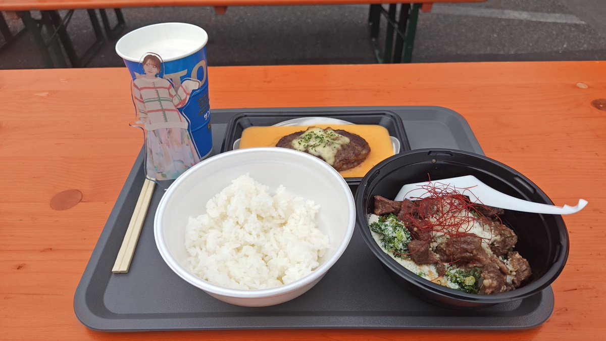 肉フェス2日目