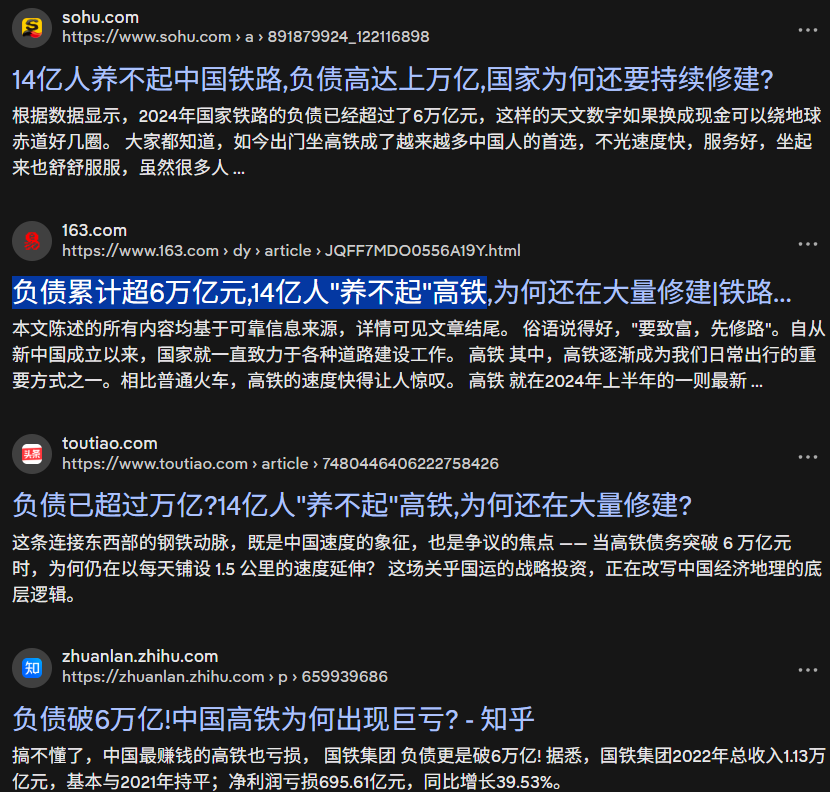 修文 tweet media
