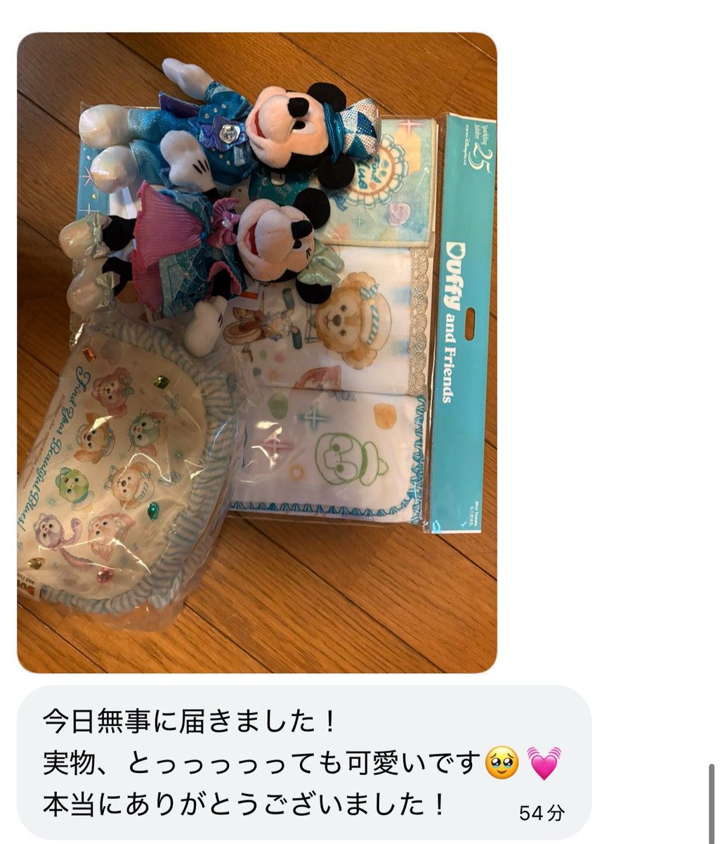 ディズニー代行 ディズニーリゾートグッズ代行🌱 (@disney_tdrgoods) on X