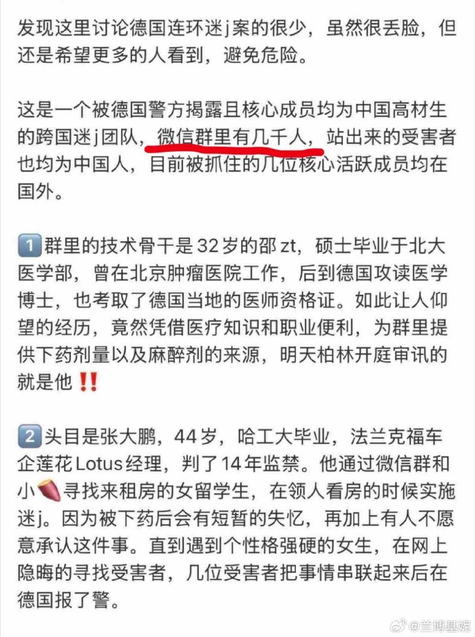 王局拍案 tweet media