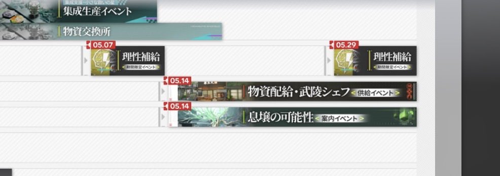 サンザシ tweet media