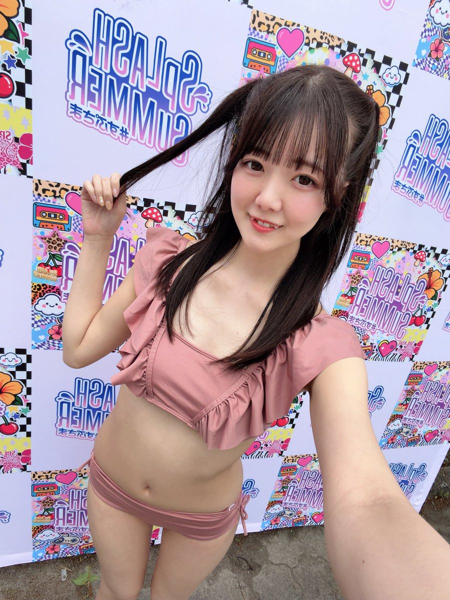 松山みなみ tweet media
