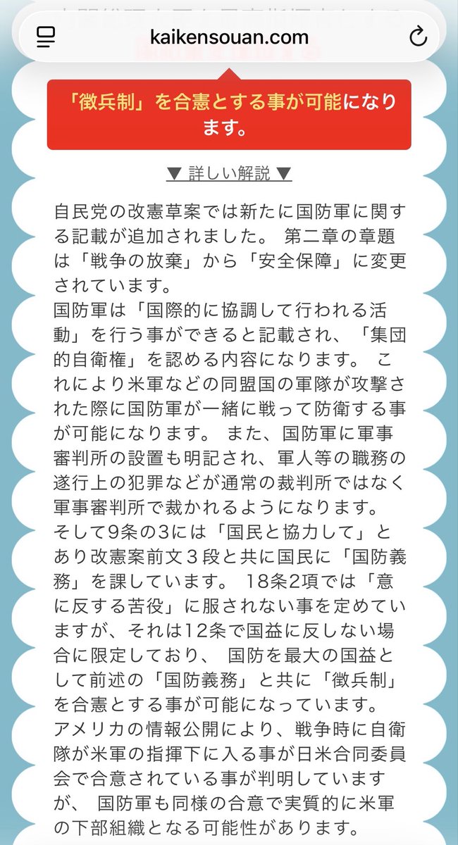 Violet.T.M. tweet media