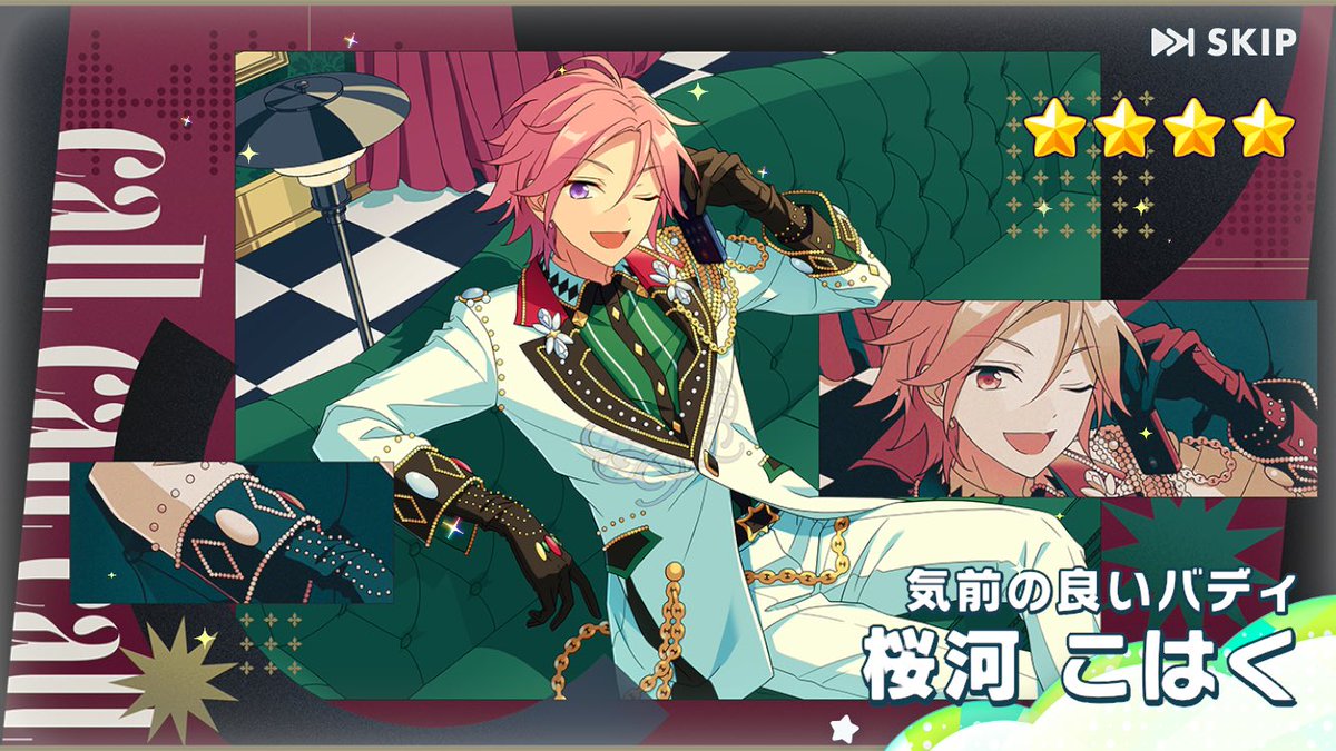 一樹 tweet media