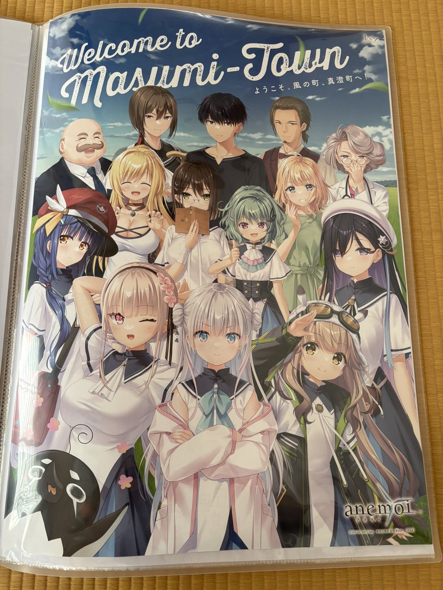 ドスケベビッチ tweet media
