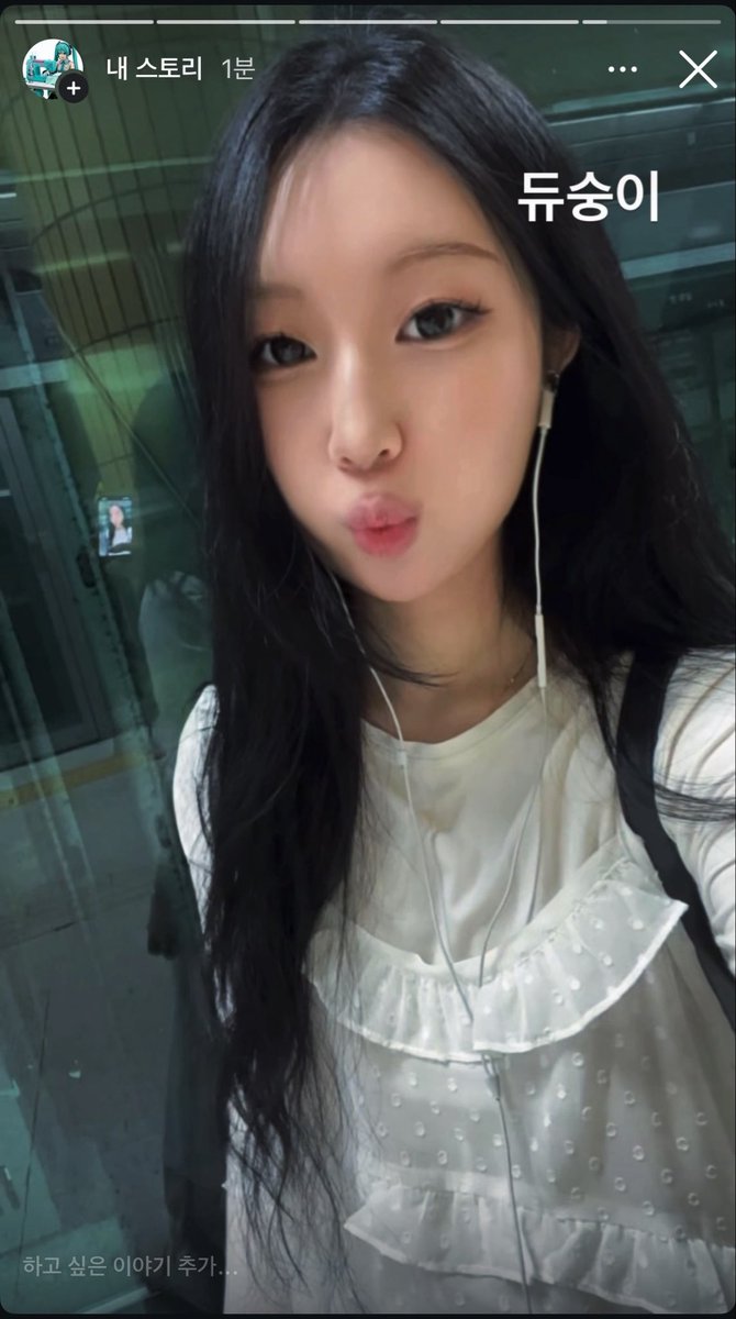 공듀님 2025 tweet media