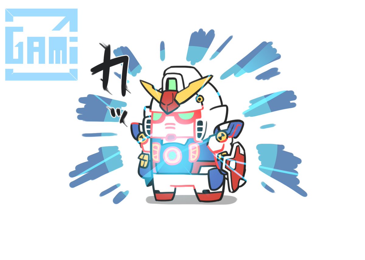 がみあにゼロ tweet media