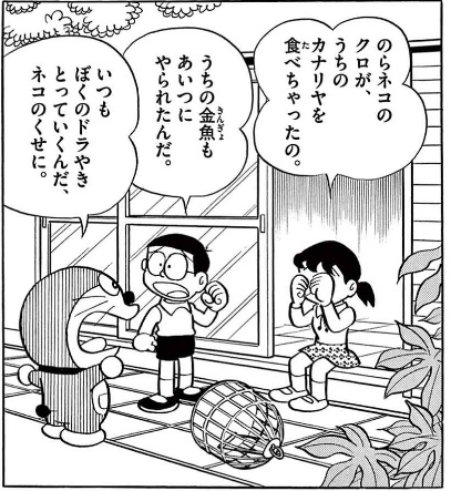 ほねかわ tweet media
