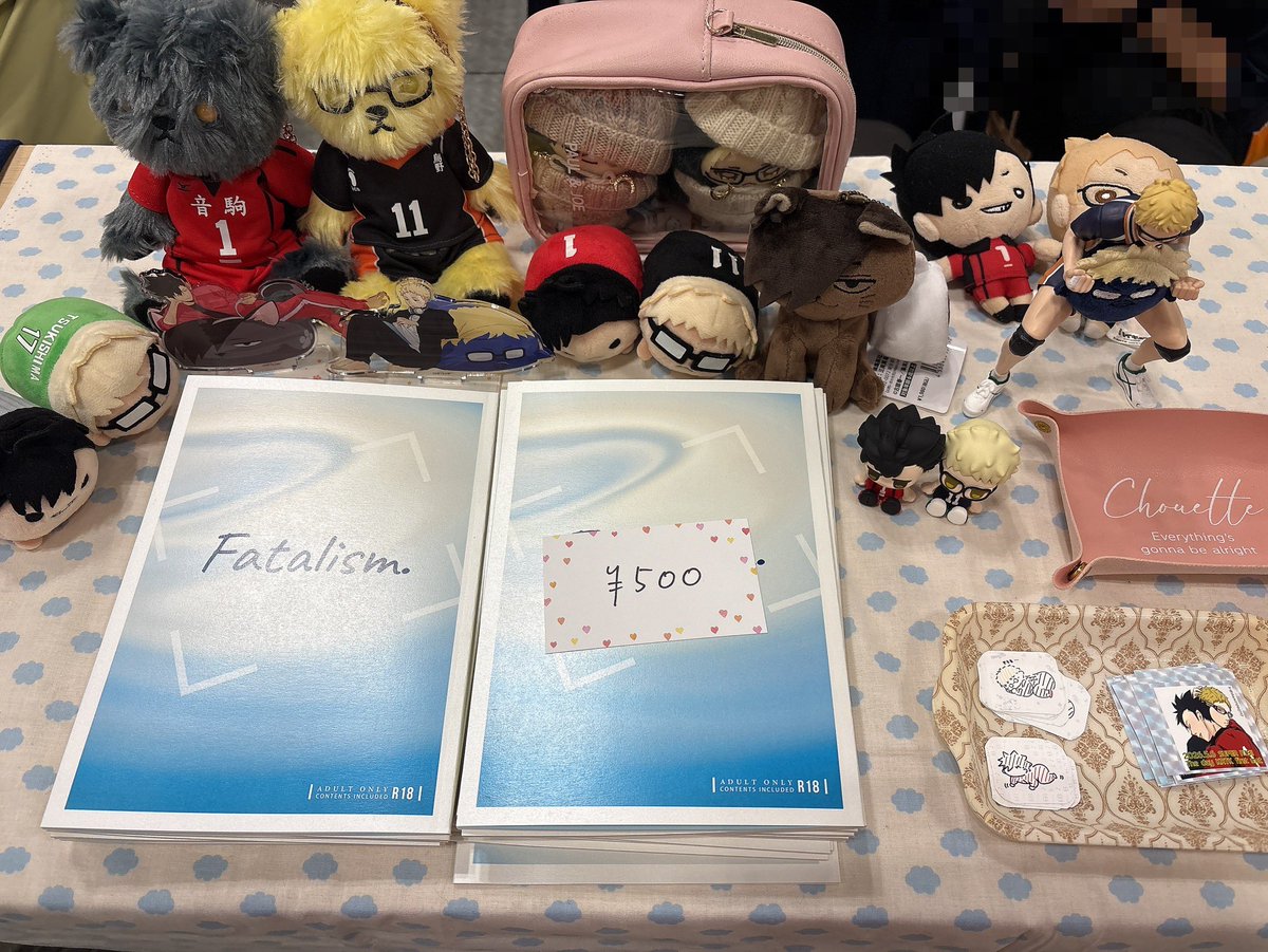 えび (@tksm11092717) / Posts / X