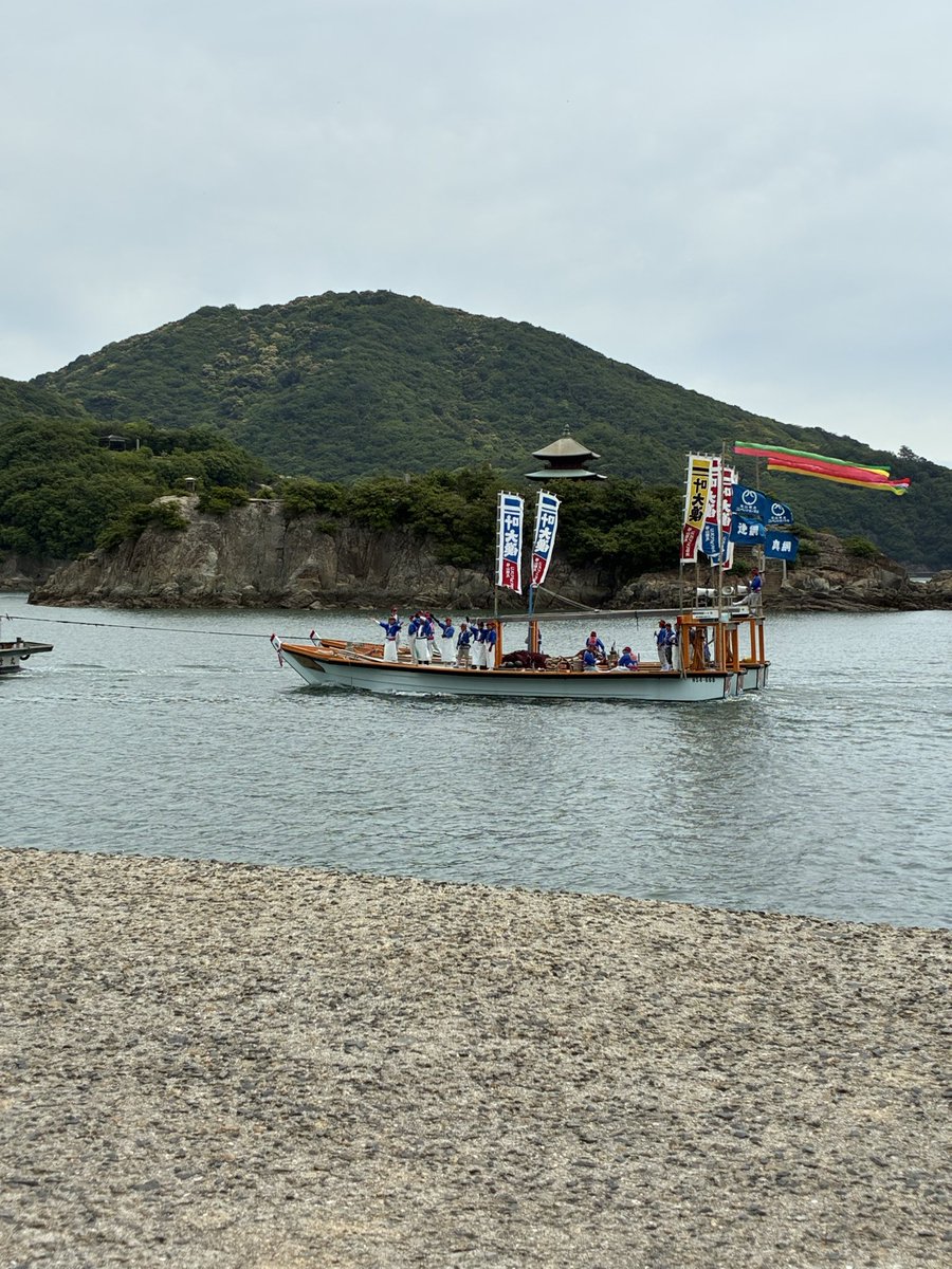 narumo_to（なるもと。） tweet media