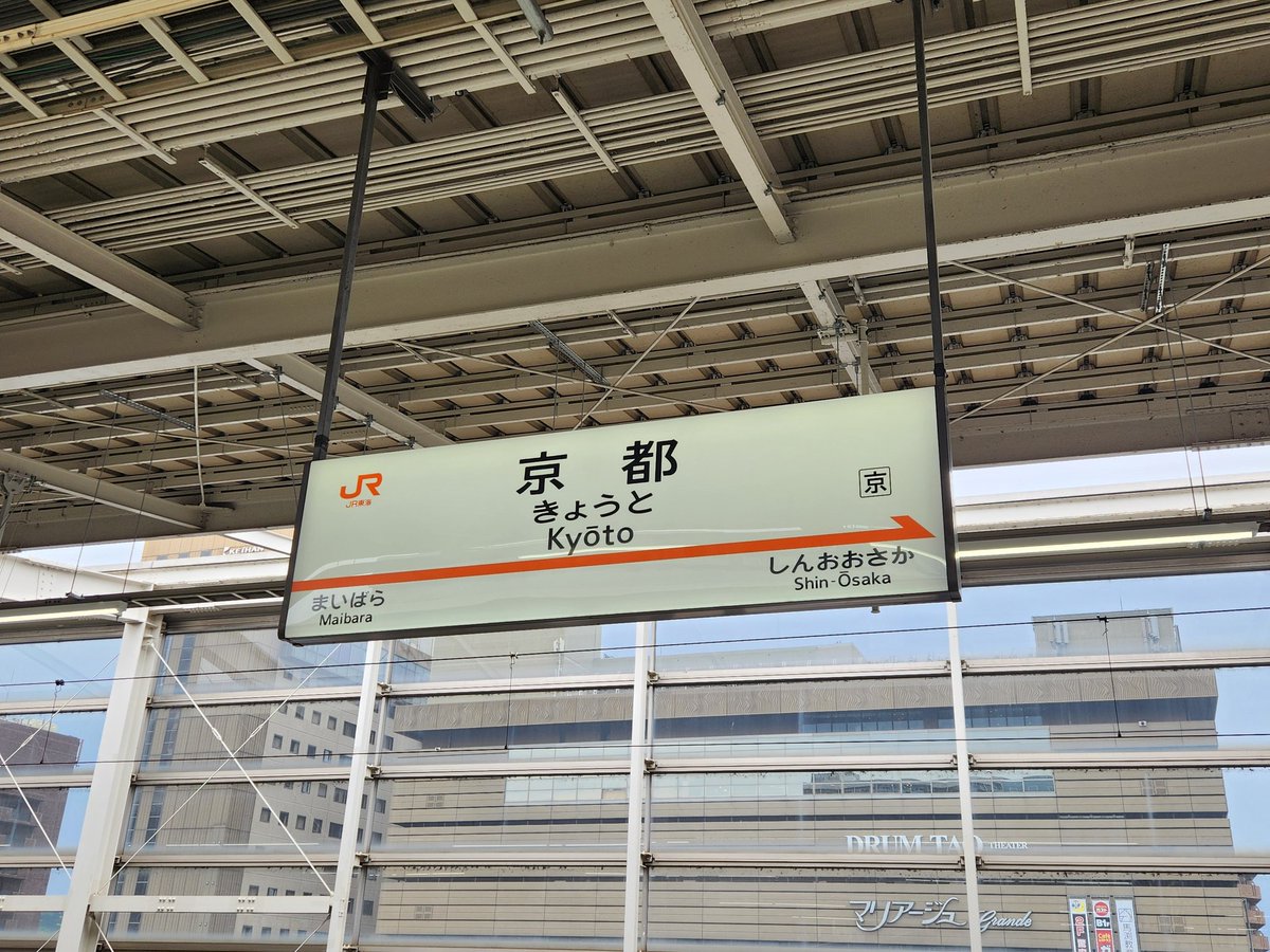 あおい tweet media
