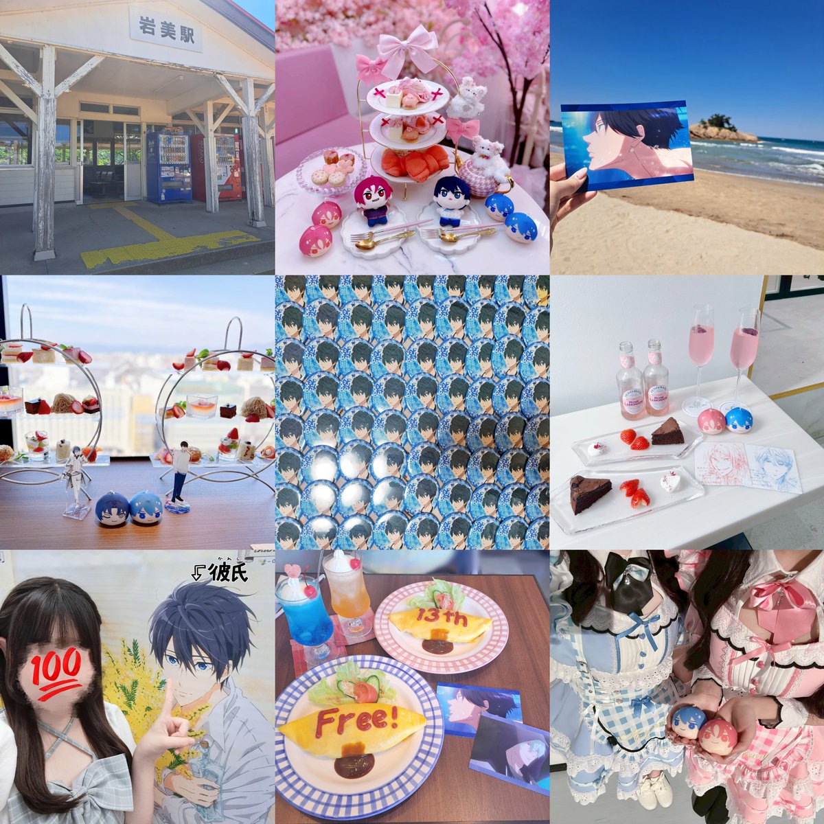おとめ tweet media