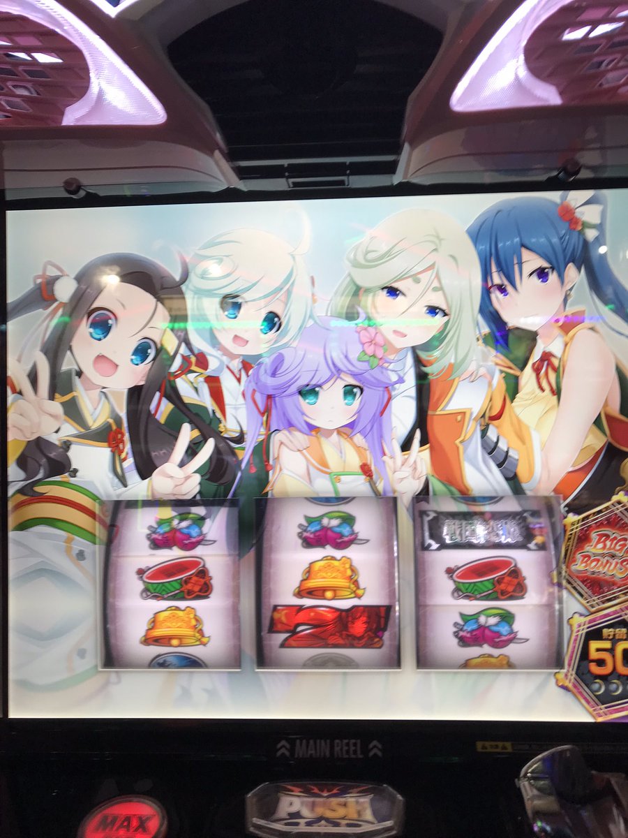 Zaki (@SenkoiZakimatsu) / Posts / X