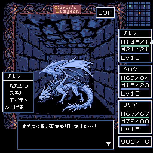 Pixellabでのドット絵をようやく一通りゲームに反映させた。今はpyxelのエディターに展開できる範囲で各階層数種類程度だけど、ゆくゆくは階層別にpngファイルを呼び出して出現するモンスターを管理したい。 #pyxel #ゲーム制作