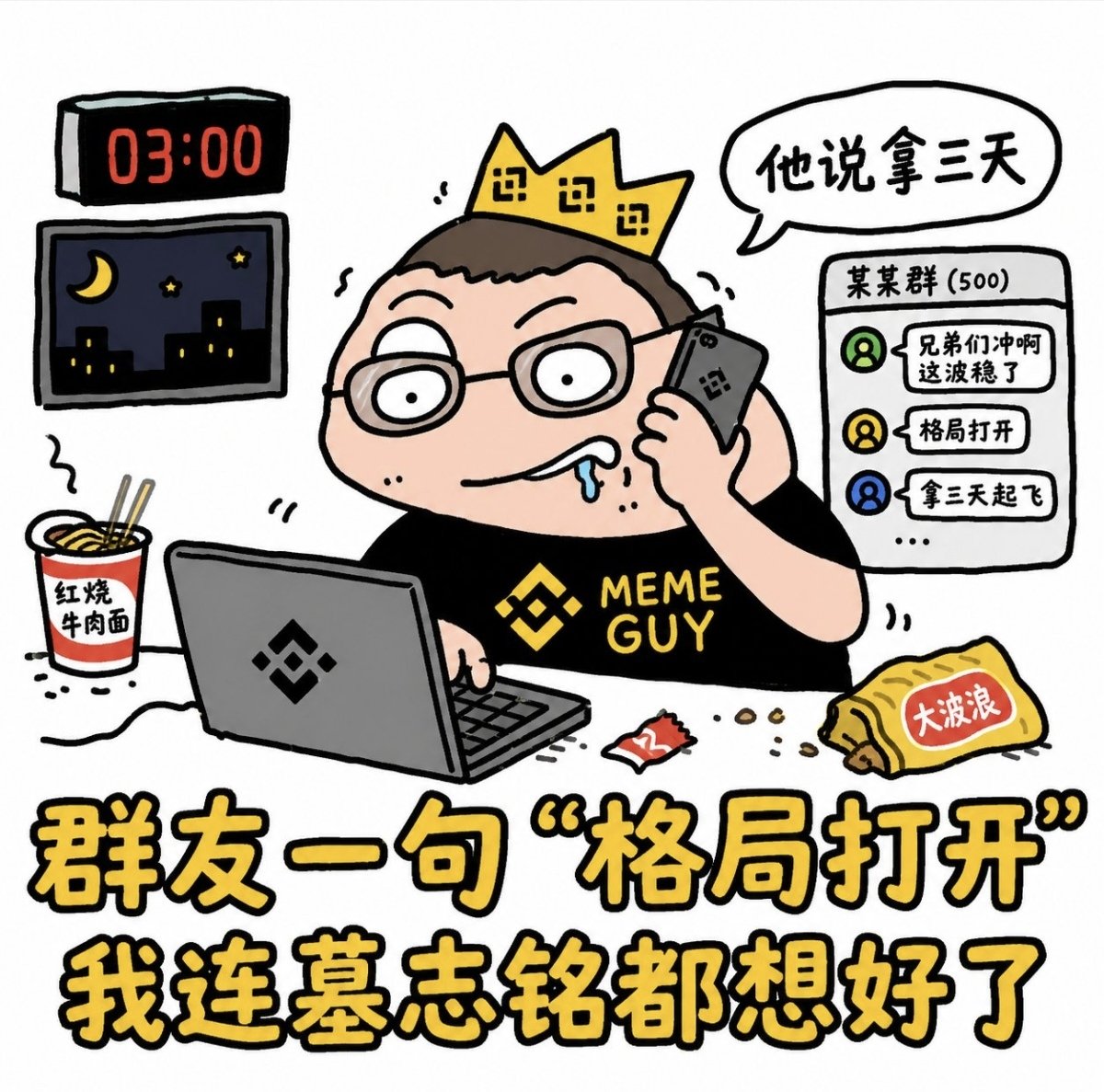 无为🍒🍒 tweet media