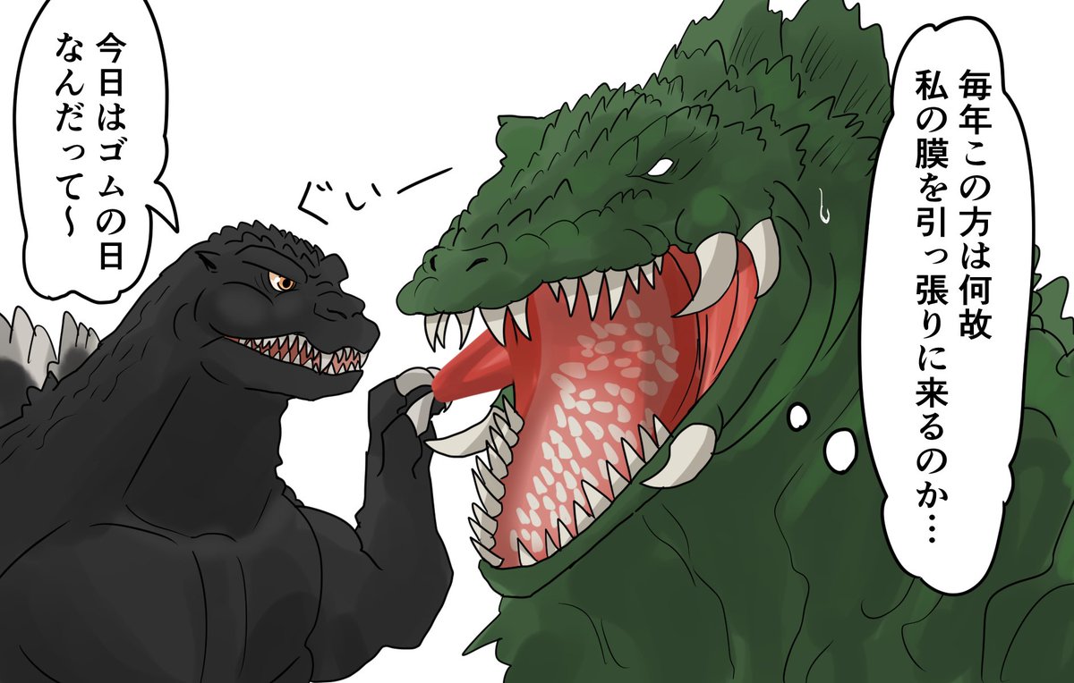 威ぶき@skeb tweet media