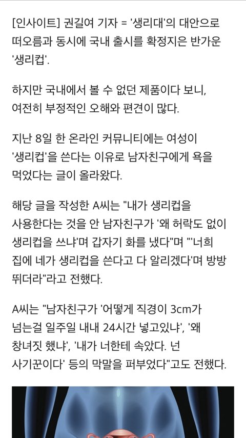 뜨루 tweet media