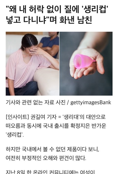 뜨루 tweet media