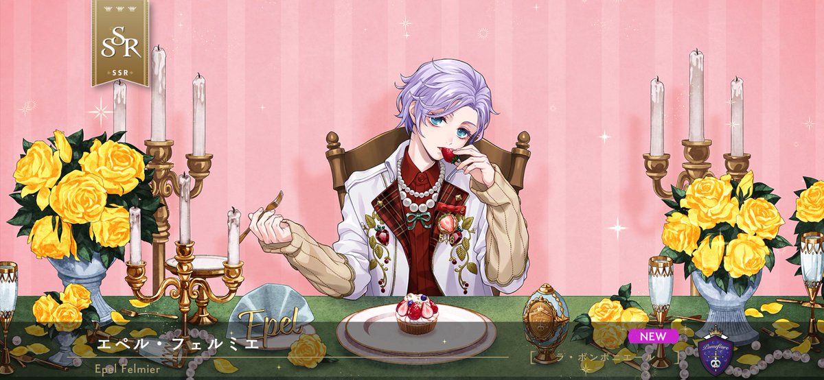 yahhoi_cookie's tweet photo. エペル誕生日おめでとうー👏👏👏 https://t.co/0hoZpt1w1l