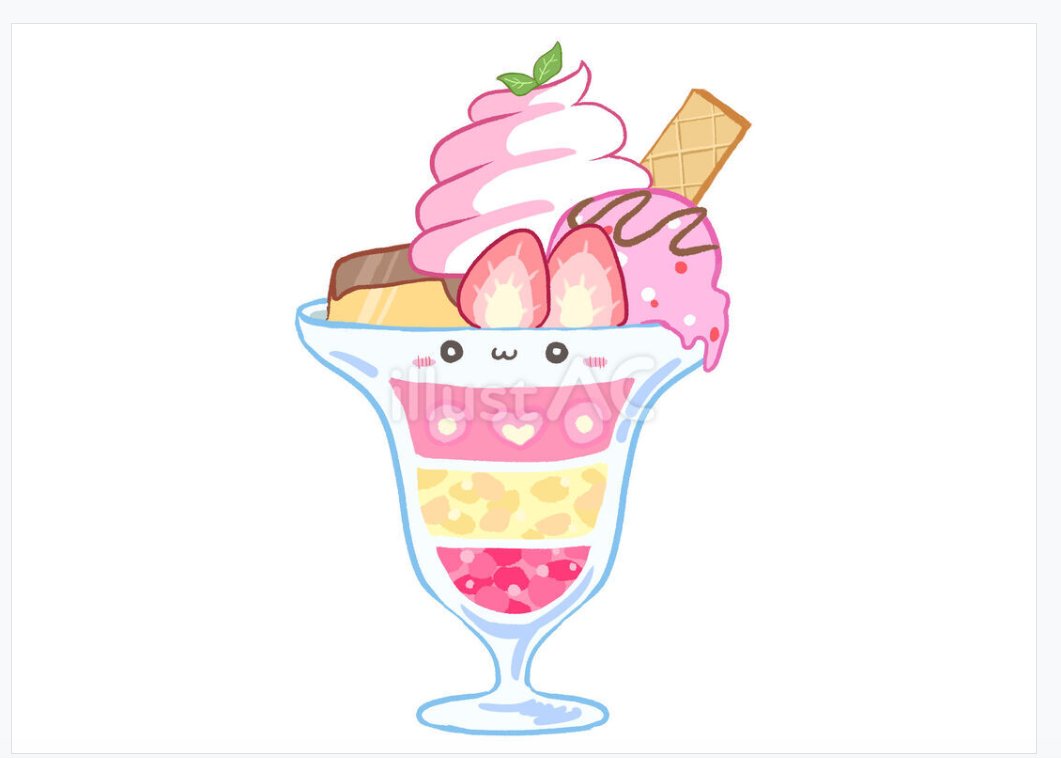 あうるくりえいたーず（イラスト） tweet media