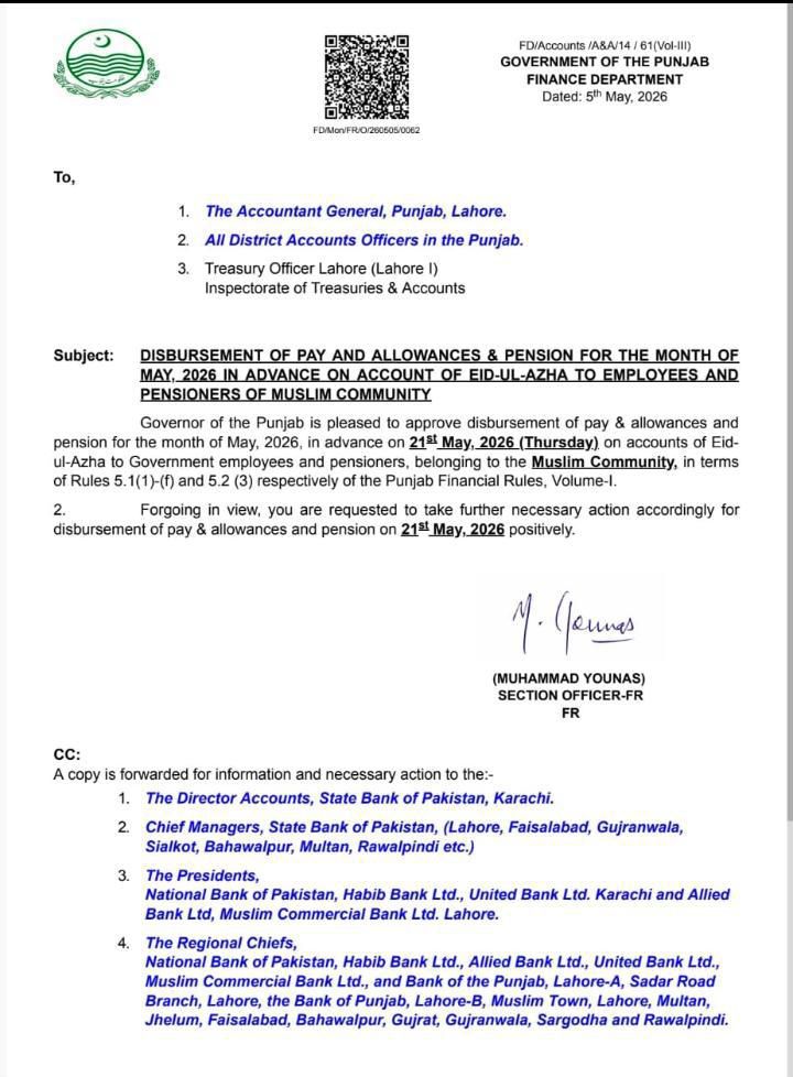 Decision to disburse Salaries and Pensions to Government Employees and Pensioners of Punjab on May 21 before Eid al-Adha, Punjab Finance Department.