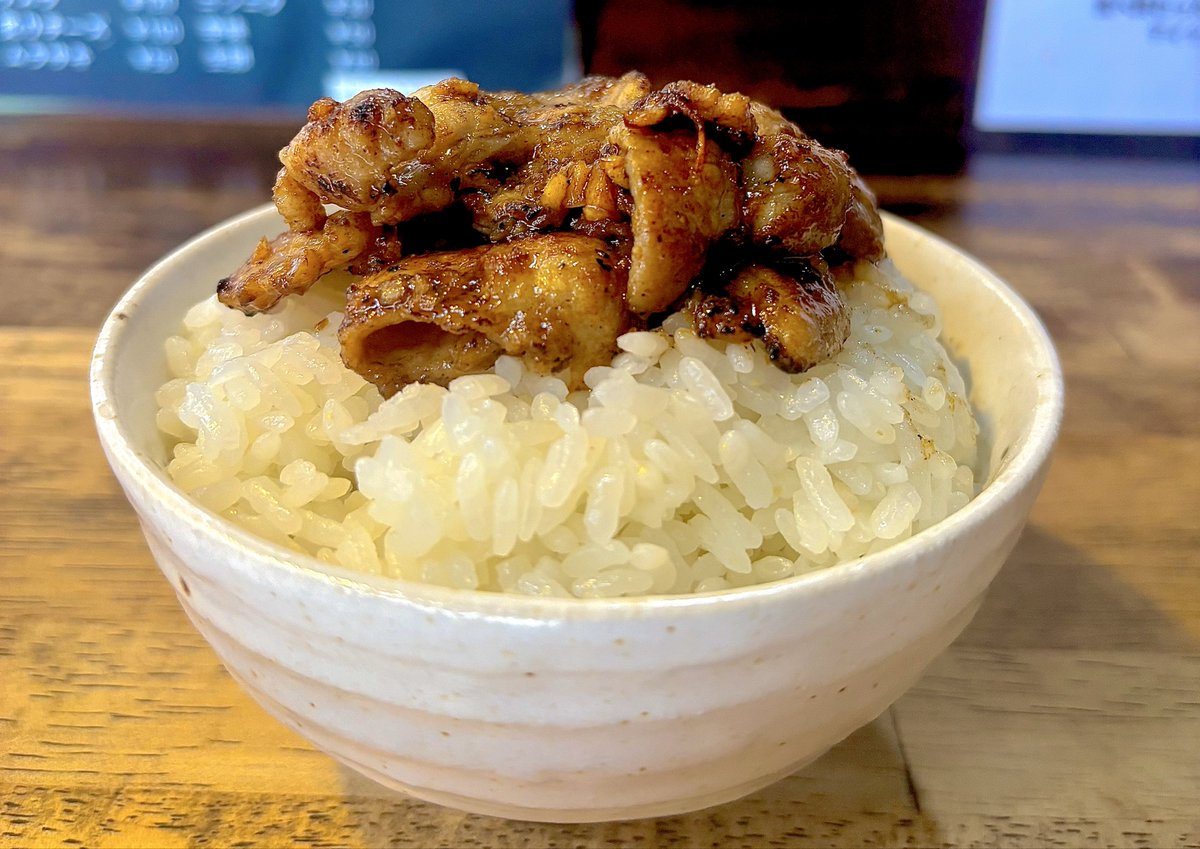 旨辛味噌らーめん ぼんず🍜 tweet media