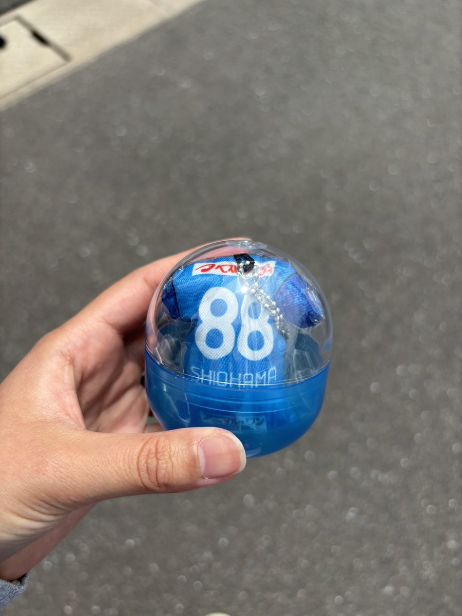 na____611's tweet photo. 19と交換お願いします！
 #ガチャン鳥栖 https://t.co/B1umKIQIZI