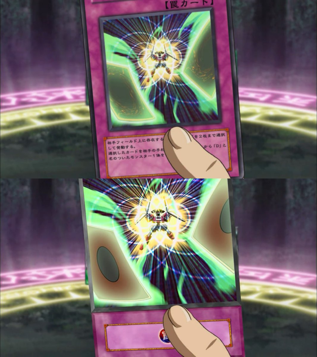 Very Fan from Yu-gi-oh! Franchise tweet media