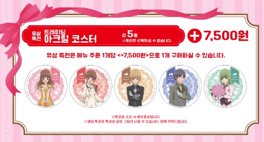 🎀りたたん代行@韓国代行🎀 on X: 