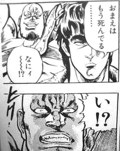 めんでぃー tweet media