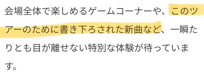 Anko🍑🐿 tweet media