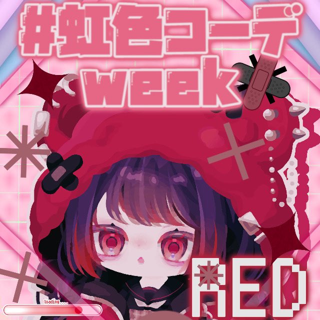 雨風りんね🎐🎮@ピグアイドル tweet media