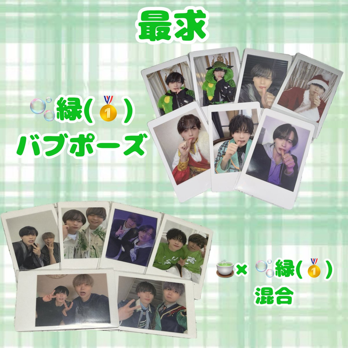DD取引垢 tweet media