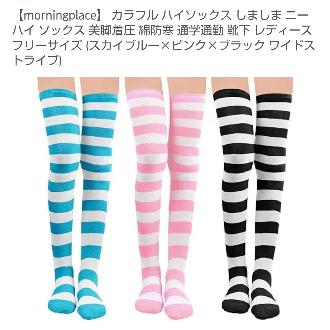 ふわりんご。 tweet media