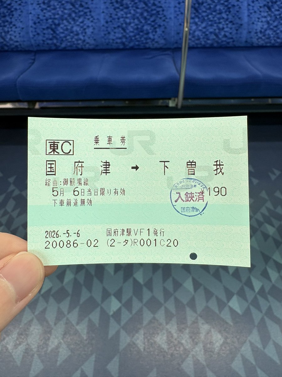 うず tweet media