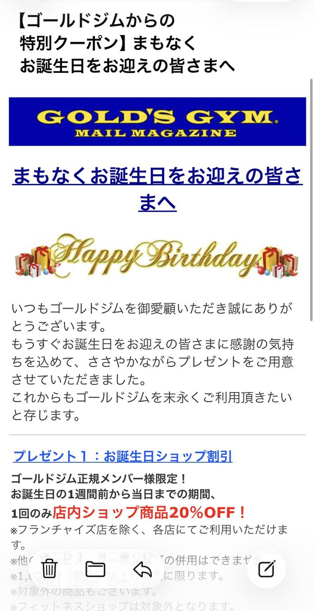 キラホエル🇯🇵ジャッキー(減量期) tweet media