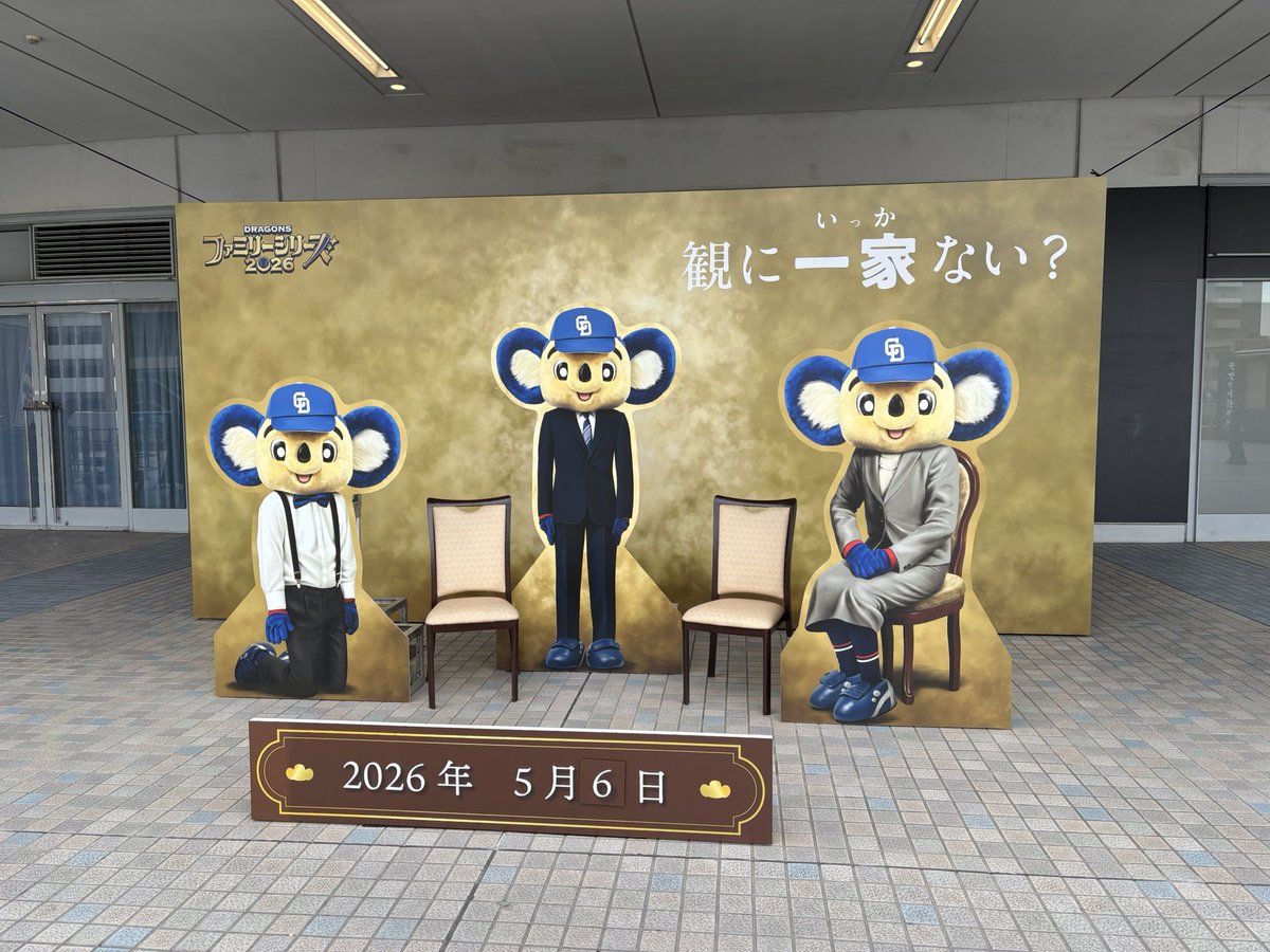 ヒナ@ tweet media