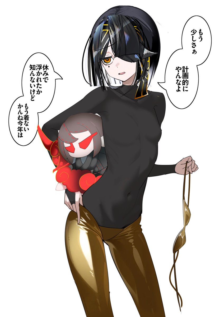 福ちゃん様の専用ページ 福ちゃん