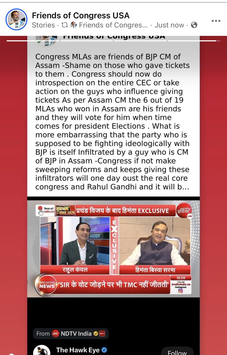 Indian Americans Forum tweet media
