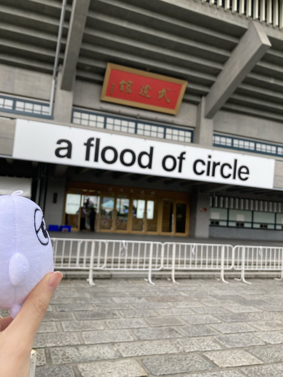su_ponpon's tweet photo. 目を開けて夢を見ている https://t.co/vaRaZ1OJIU