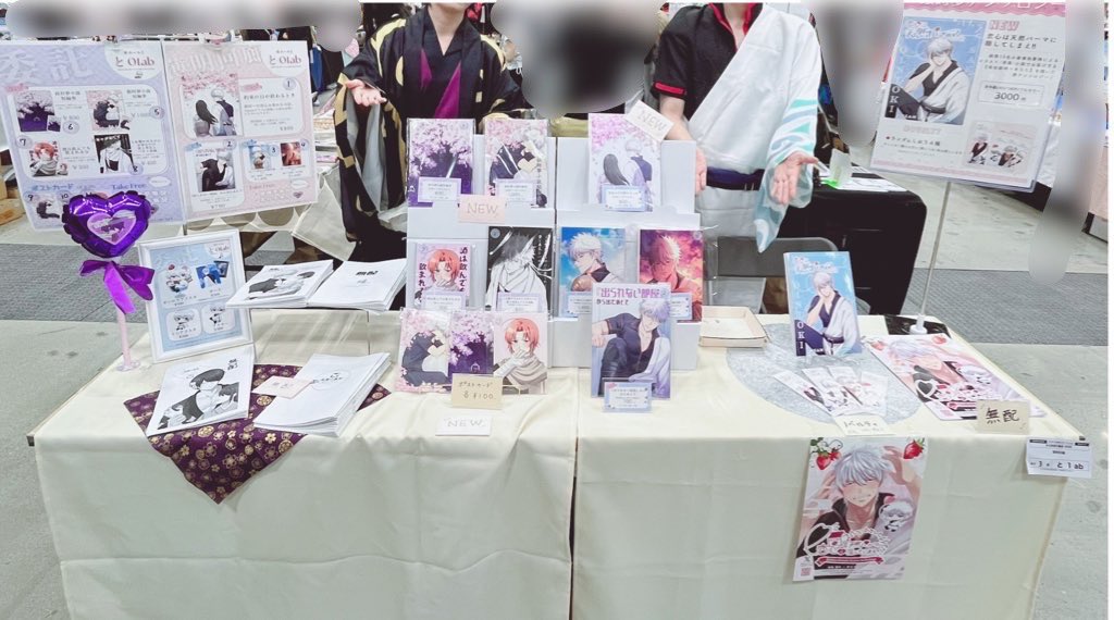 みなも🌷ྀི tweet media