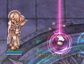 リバチャ tweet media