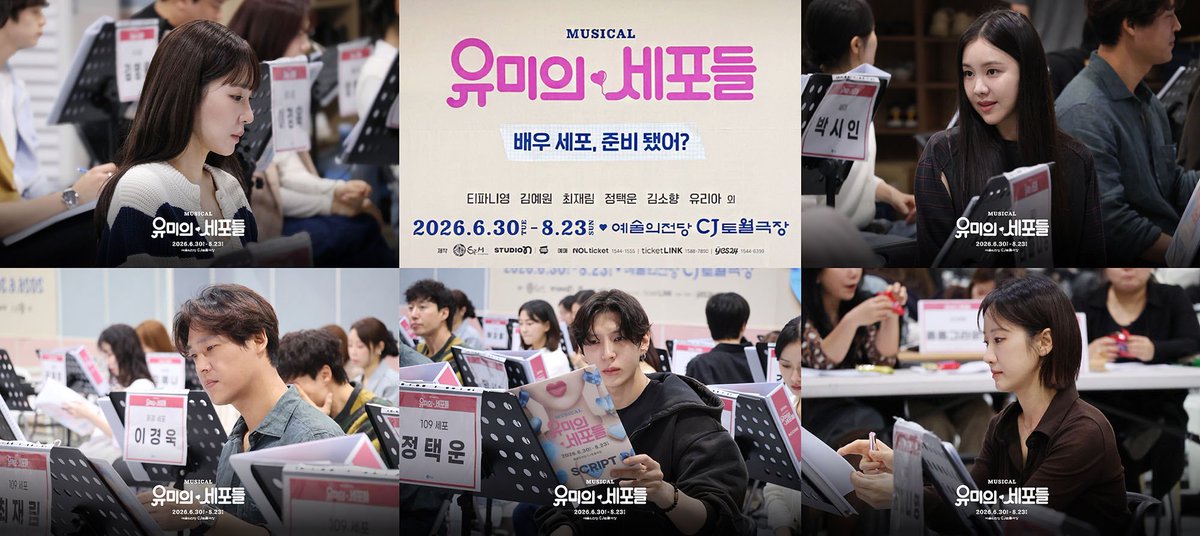 최재림.zip tweet media