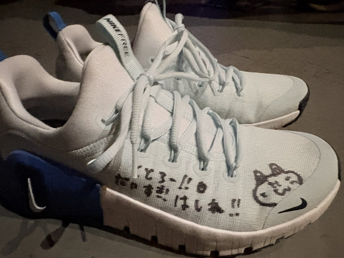 私物サインどこがいいかな。
靴っ！
なるほど。🤣🤣