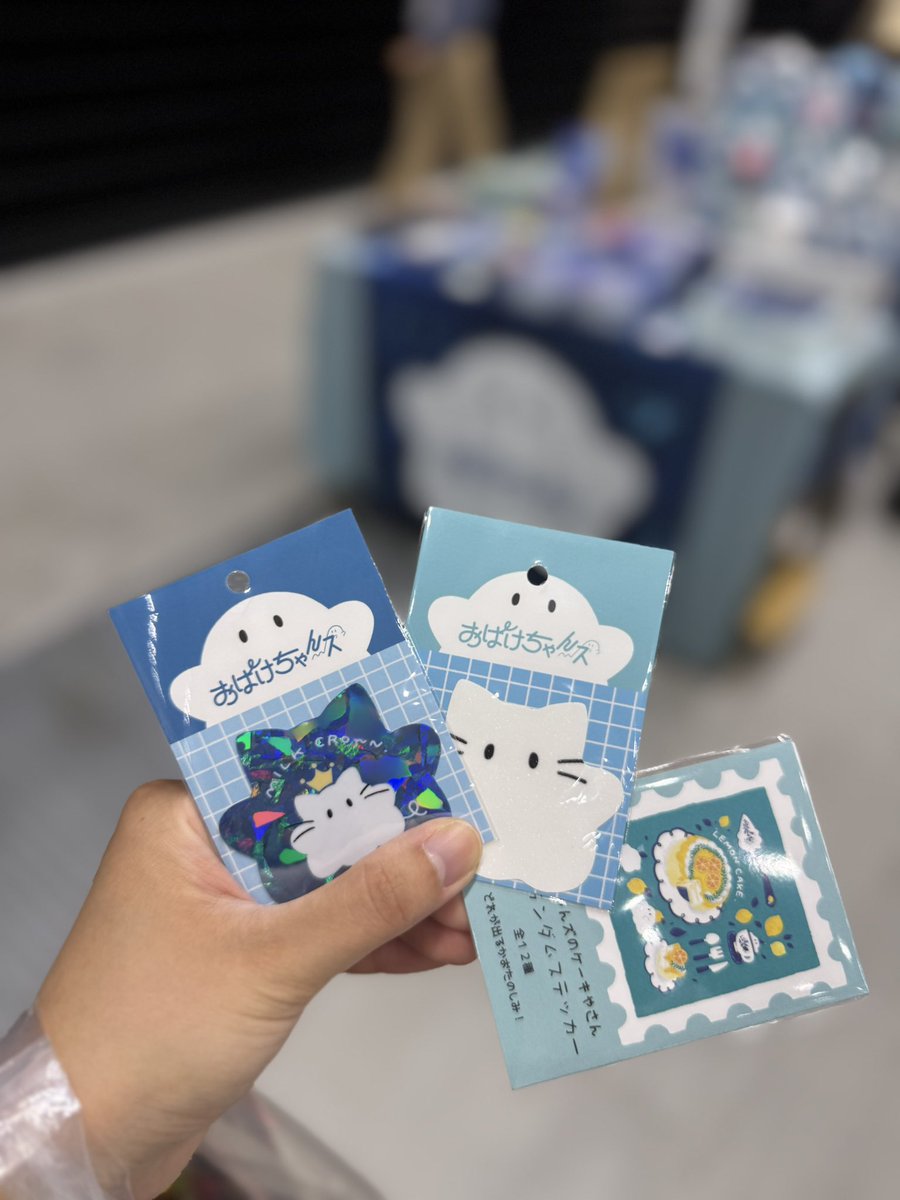 🐝ふぁな🐝 (@mfana_57) / Posts / X