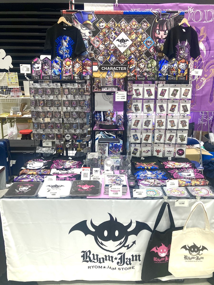 リョム〈RYOM★JAM〉 tweet media