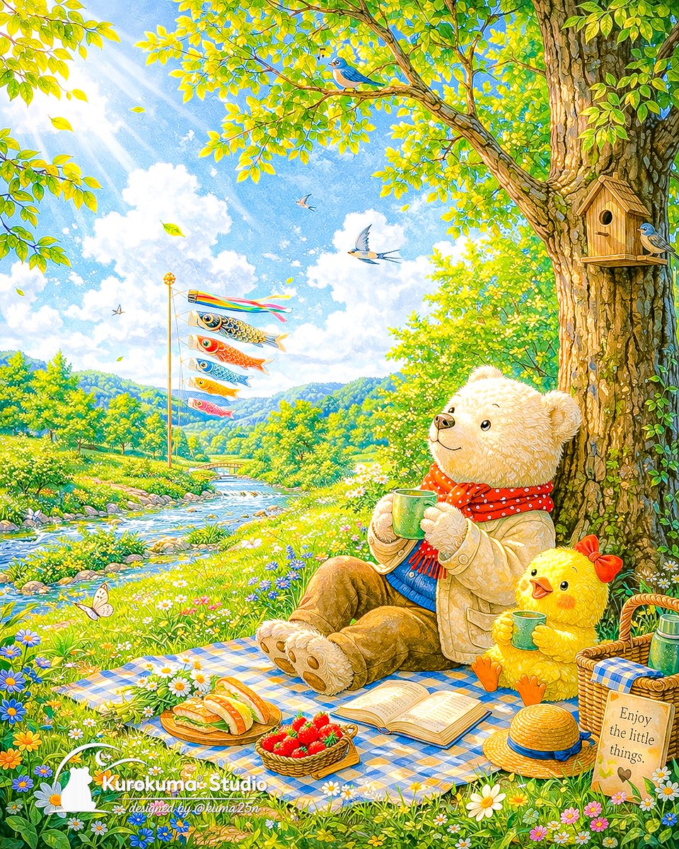 くまこ❤様お取り置き おはようございます🧸ིྀ くまさんとひよこ 素敵な木陰を見つけて