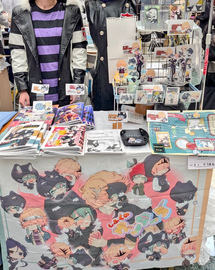 復活祭2026設営完了してます‼️
よろしくお願いします✨✨