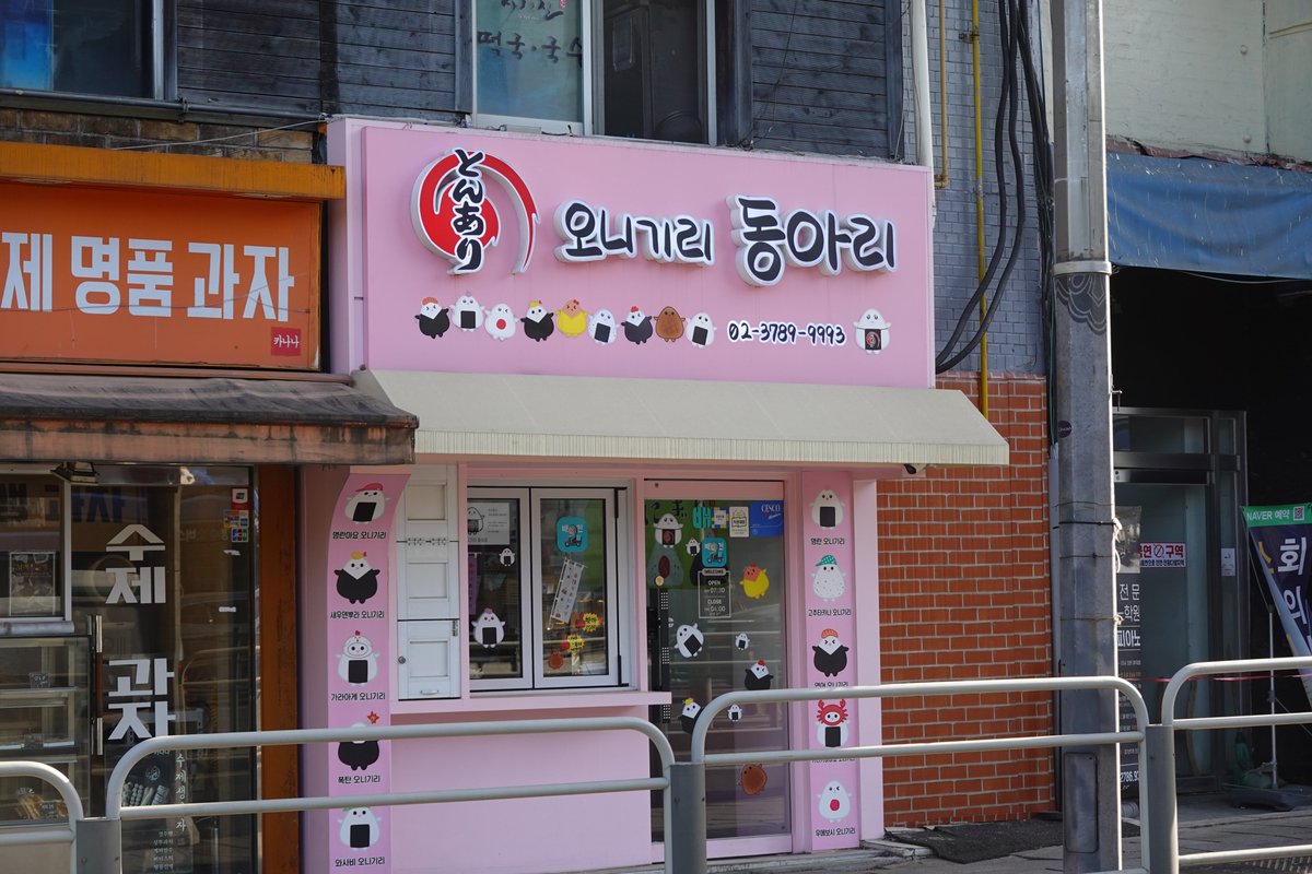 금짱 tweet media